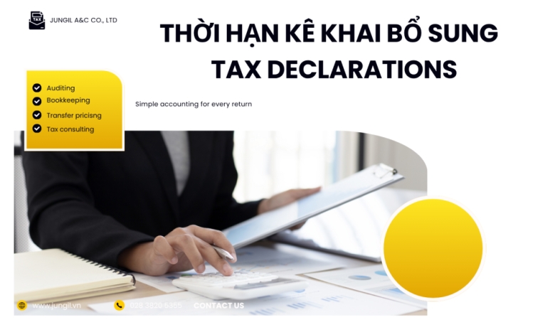 TIME LIMIT FOR SUPPLEMENTARY TAX DECLARATIONS: REDUCED FROM 10 YEARS TO 5 YEARS