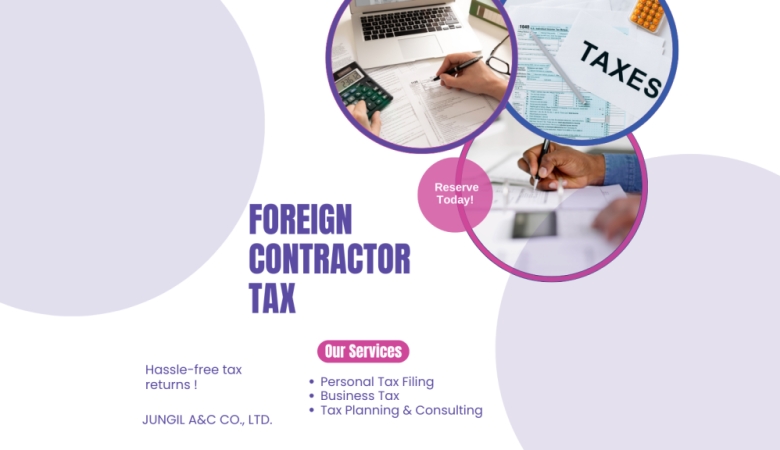 FOREIGN CONTRACTOR TAX
